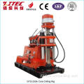 Core Survey Machine GYQ-200A  Exploration Drilling Rig Supplier